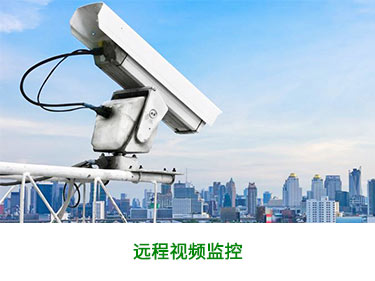 深圳主要道路將裝多功能智能桿：可上網(wǎng)、照明優勢領先、視頻監(jiān)控經驗分享、應(yīng)急求助